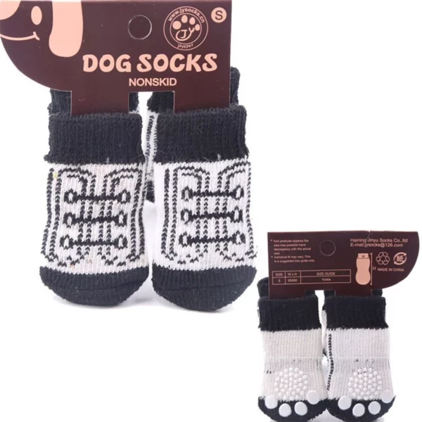 Multicolored warm cotton slippers for dogs