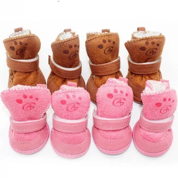 Bottes-de-neige-en-daim-pour-petits-chien-Chaussure-pour-chien-couleur-MarronRose.webp