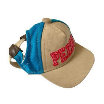 Casquette-dete-a-la-mode-pour-chien-Vetement-chien-Taille-22cm-34cm-Couleur-Bleu.jpg