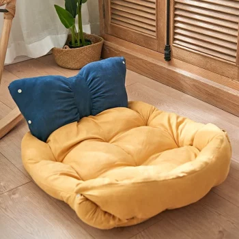 Lit-adapte-aux-animaux-de-compagnie-Couchage-chien-Lit-pour-chien-Matelas-chien-Taille-S-Couleur-Jaune-1.webp